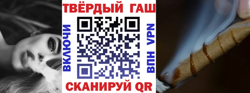 Наркошоп купить Cocaine  АМФЕТАМИН  ГАШИШ  МЕТАМФЕТАМИН  Меф  Новая Ляля