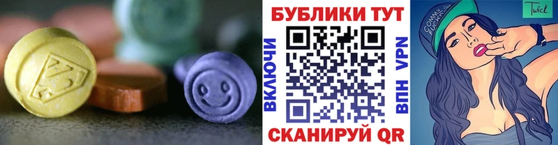 Купить где  Новая Ляля  ЭКСТАЗИ Philipp Plein 