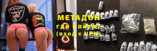 кокаин колумбия Верхнеуральск