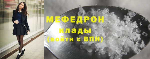 МДПВ Верхний Тагил