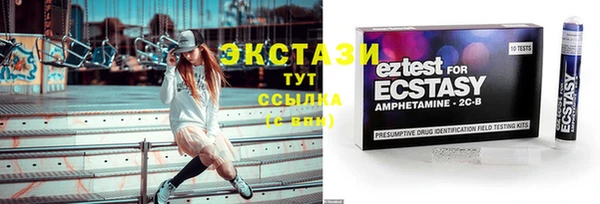МДПВ Верхний Тагил