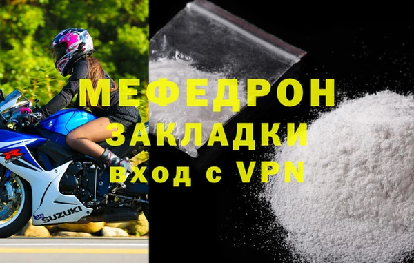 гашиш Верея