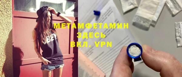 МДПВ Верхний Тагил