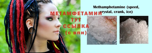 МДПВ Верхний Тагил