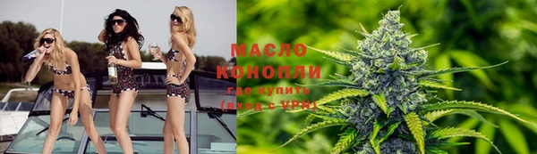 гашиш Верея