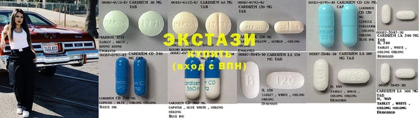 гашиш Верея