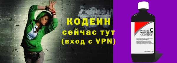 кокаин колумбия Верхнеуральск