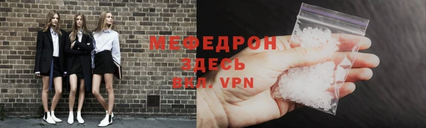 МДПВ Верхний Тагил