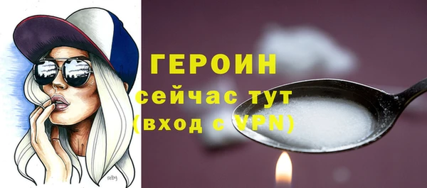 кокаин колумбия Верхнеуральск