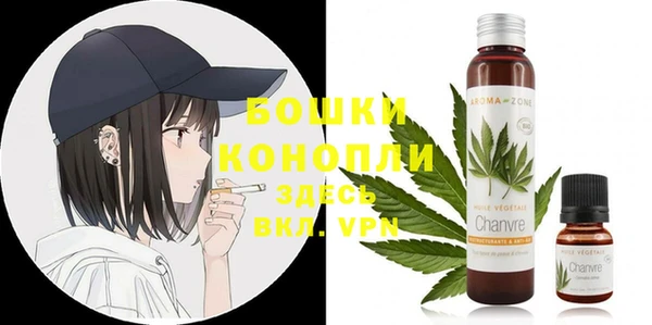 кокаин колумбия Верхнеуральск