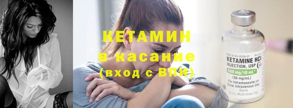 МДПВ Верхний Тагил