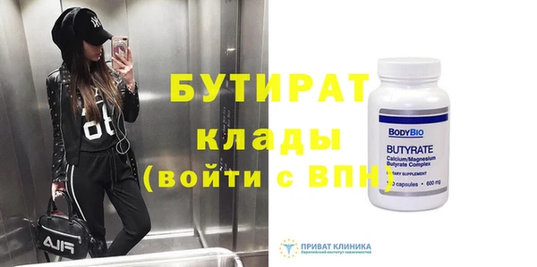 МДПВ Верхний Тагил