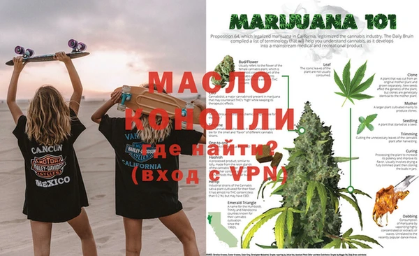МДПВ Верхний Тагил