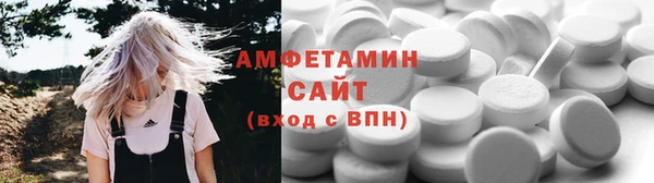 гашиш Верея