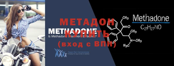 гашиш Верея