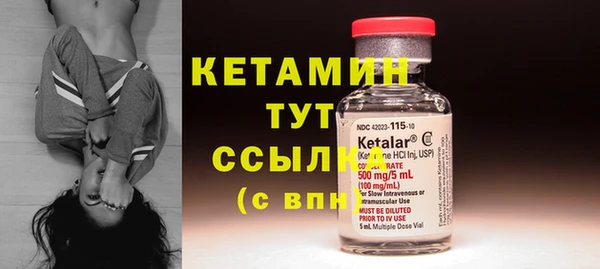 гашиш Верея