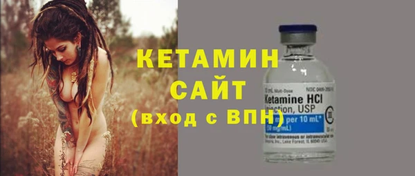 гашиш Верея