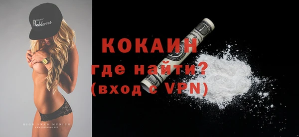 гашиш Верея