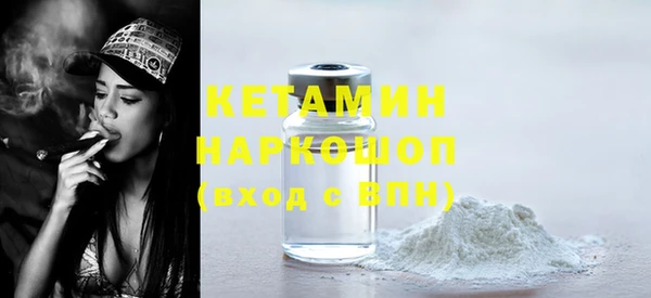 гашиш Верея