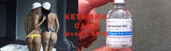 МДПВ Верхний Тагил