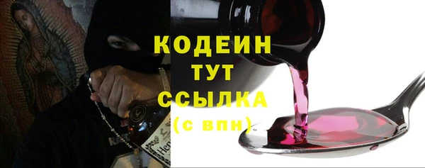 кокаин колумбия Верхнеуральск