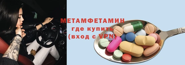 кокаин колумбия Верхнеуральск