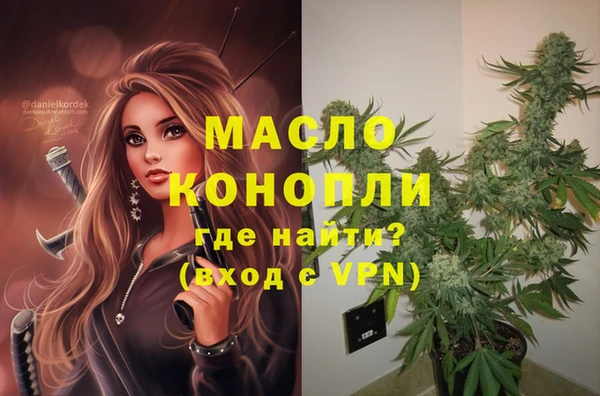 кокаин колумбия Верхнеуральск