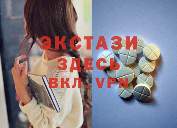 МДПВ Верхний Тагил