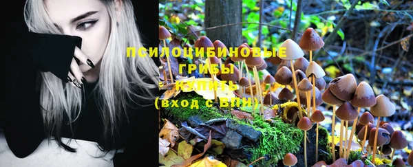кокаин колумбия Верхнеуральск