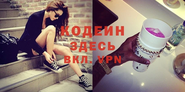 МДПВ Верхний Тагил