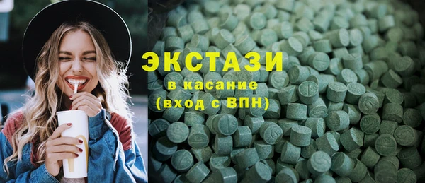 кокаин колумбия Верхнеуральск
