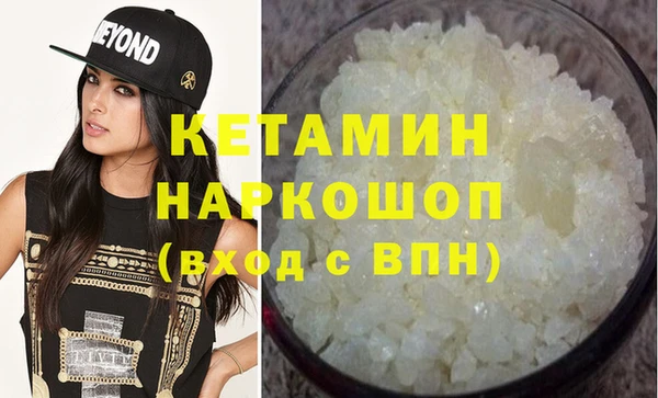 гашиш Верея