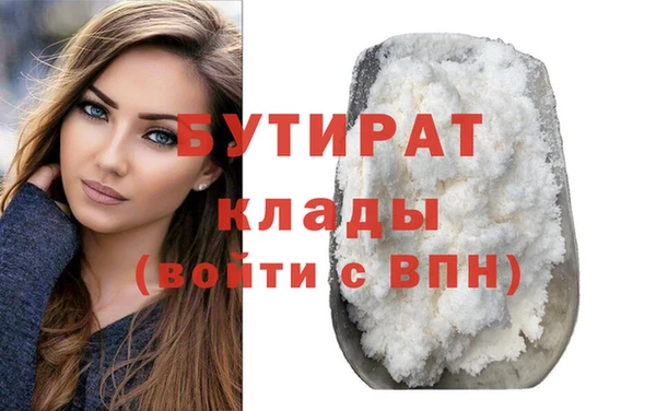 кокаин колумбия Верхнеуральск