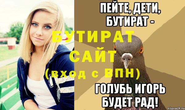 гашиш Верея