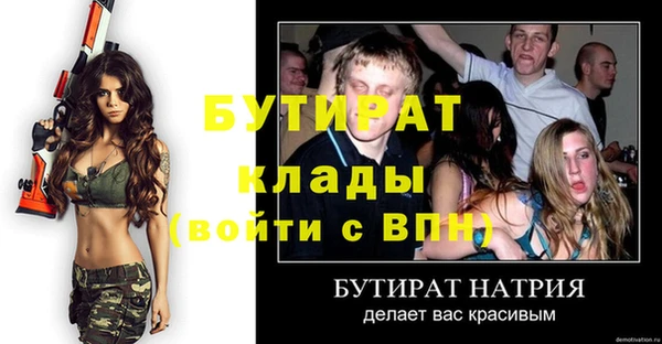 гашиш Верея