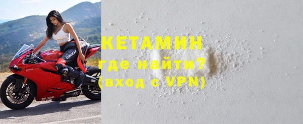 кокаин колумбия Верхнеуральск