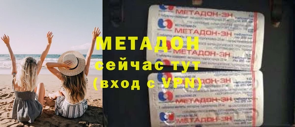 МДПВ Верхний Тагил