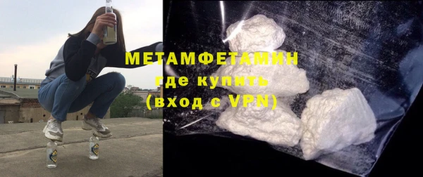 кокаин колумбия Верхнеуральск