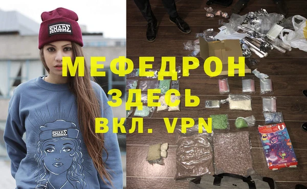кокаин колумбия Верхнеуральск