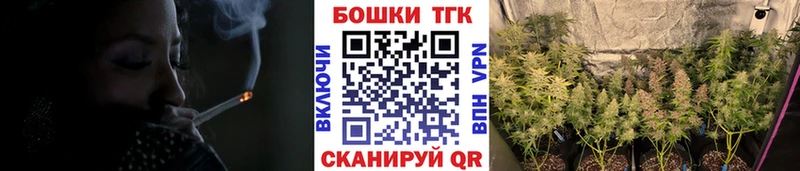 Каннабис индика  Купить  Новая Ляля 